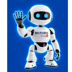 ai icon